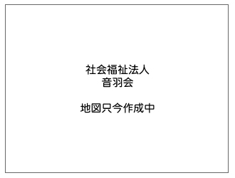 社会福祉法人音羽会地図 音羽会は介護老人保健施設,グループホームうぐいすの里、住居型有料高齢者施設シニアシティ弘前,居宅介護支援事業センターけやきの里,ヘルパーステーション向外瀬と多数の事業を展開しております。高齢者の皆様の為、その家族の為に日々音羽会は皆様を応援しております。